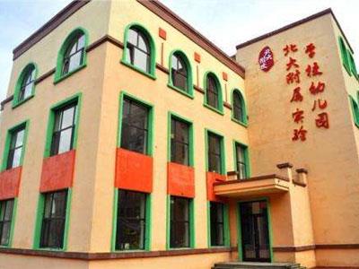 抚顺请学龄前家教哪家好？