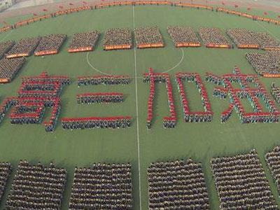 抚顺找高考家教哪家好？