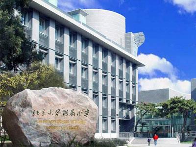 抚顺小学家教哪里找？