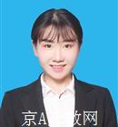 中国农业大学家教初中数学老师