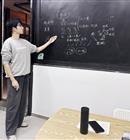 抚顺大学生家教林老师